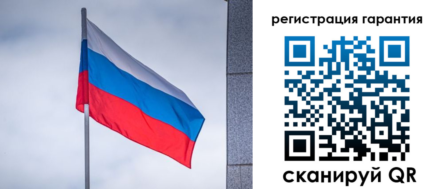 прописка в квартире в Дегтярске